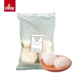 Steamed Bun (Man Tou) 4PCS/640G