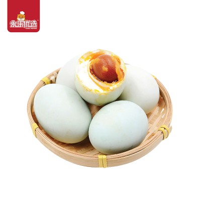 Cooked Salted Duck Egg