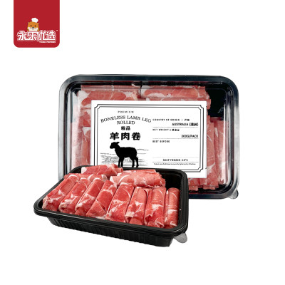 羊肩肉卷300克