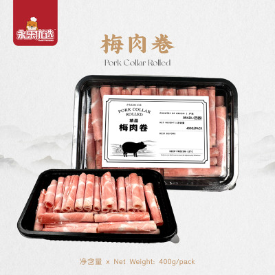 梅肉卷400克