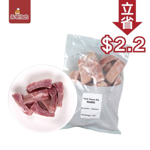 特龙排骨 1公斤