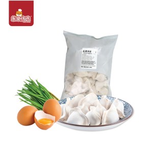 韭菜鸡蛋水饺 (1公斤)