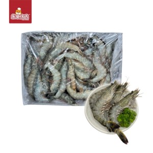 Black Tiger Shrimp 1KG