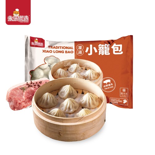 JB XIAO LONG BAO 6P 30/6.00 OZ - JFC International