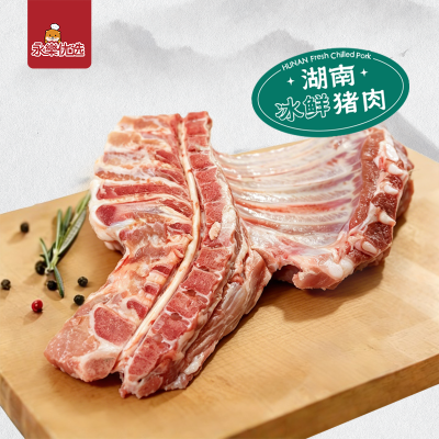 五花排骨（中国湖南冰鲜猪肉）【1kg/包】